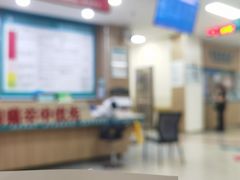 -广州中医药大学深圳医院(福田)