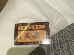 -华夏良子·足道·SPA·艾灸(金皇大厦店)