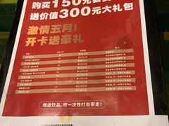 -辛香汇(飞洲店)