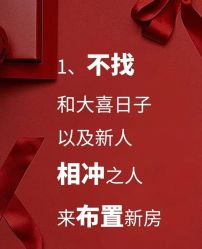 -中茵皇冠假日酒店·宴会厅