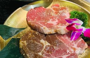 Premium Beef Upper Blade