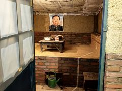 -中国唐山地震博物馆