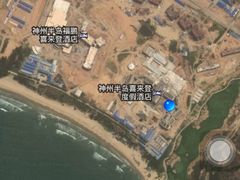 -神州半岛喜来登度假酒店