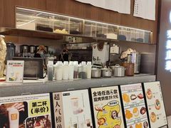 -君之狮子山·轻糖烘焙(松江印象城店)
