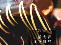 -巴黎贝甜(大宁国际商业广场店)