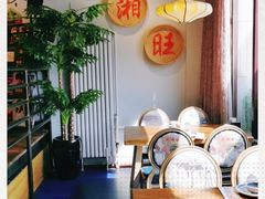 -小湘旺臭鳜鱼(百子湾店)