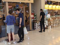 -黑鸡小馆(金源店)