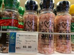 -杭州大厦LSE城市生活超市(杭州大厦店)