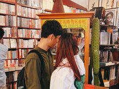 -旧天堂书店(华侨城创意文化园南山特色文化街区店)