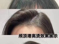 -永旺梦乐城(金银潭店)
