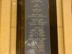 -上海红塔豪华精选酒店