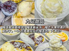 -沿江海南菜·文昌鸡祖师爷(大东海店)