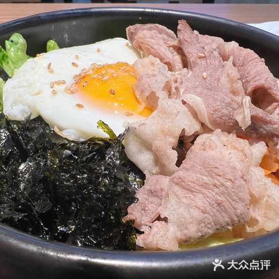 福昌洞(都会艺境店)