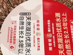 -辣婆婆(航天桥店)