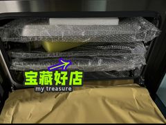 -苏宁易购(Suning Elec无锡五洲国际装饰城)