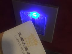 -锦州元都大酒店(凌河古塔夜市店)