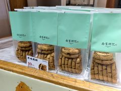 -南宋胡记(杭州河坊街店)