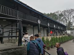 -渣滓洞