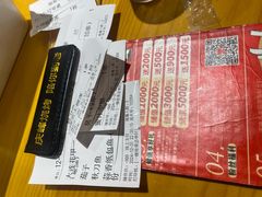 -庆峰龙虾烧烤(合肥一店)