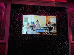 -卡佐主题KTV(领世郡店)