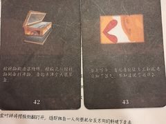 -剧狐剧本杀·月球探案馆(人民广场1号店)