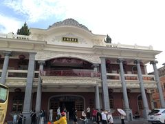 -老妈宫粽球