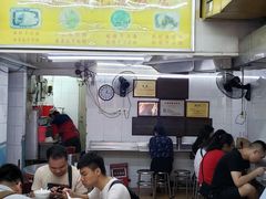 -银记肠粉店(北京路店)