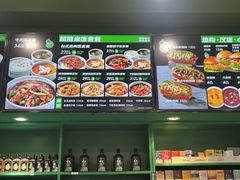 -魏家便利(小南门店)