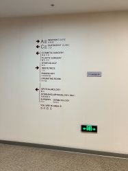 -北京明德医院·医疗美容
