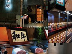 -NIUAN牛庵·日式和牛烧肉(恒隆店)