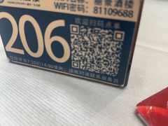 -丽景酒楼·佛山老字号(广佛智城店)