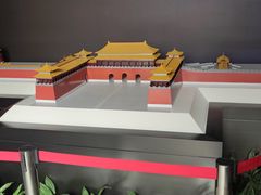 -明故宫遗址公园