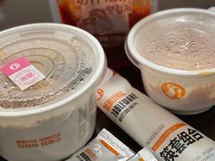 -新石器烤肉(无锡万象城店)
