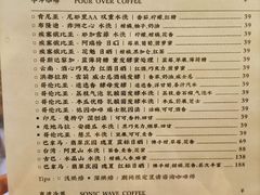 -灶咖KITCHEN