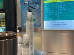 -1点点(东泰禾店)