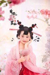 -唐小主古装儿童摄影馆·儿童汉服妆造·摄影跟拍