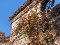 -乌镇西栅景区-月老庙