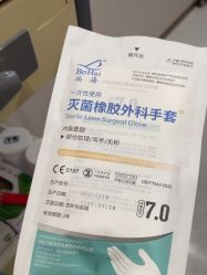 -LIHER北京丽合医疗美容医院