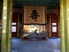 -听鹂馆饭庄(颐和园店)