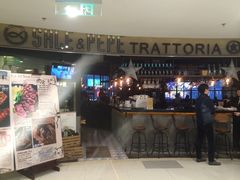 -Gloria Jean's Coffees