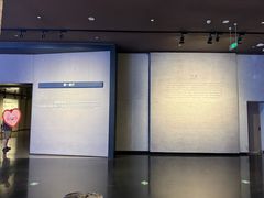 -中国京杭大运河博物馆