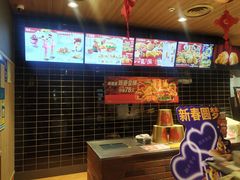 -肯德基(新阳光店)
