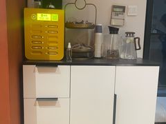 -小确幸 Massage(环贸iapm店)