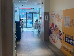 -麦当劳(萝岗敏捷广场店)