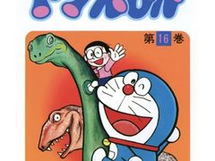 -学习谷日语培训日本留学·多语种外语教学(海淀人大分部)