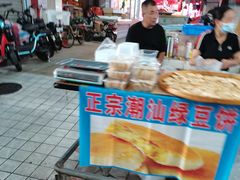 -花园新村肉菜市场(市场路店)