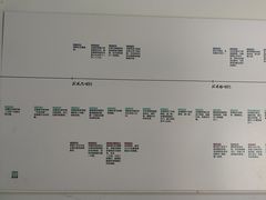 -敦煌莫高窟数字展示中心