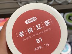 -鹿岛会员店(熙地港店)