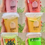 南京的夏天真的离不开一杯柠檬茶🍋