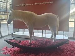 -中华艺术宫(上海美术馆)